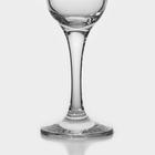 Бокал для маргариты Paşabahçe Bistro, 250 мл, стекло, прозрачный - Фото 2