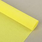 Бумага гофрированная, 974 "Карминно-жёлтая", 50 см х 2,5 м - Фото 2