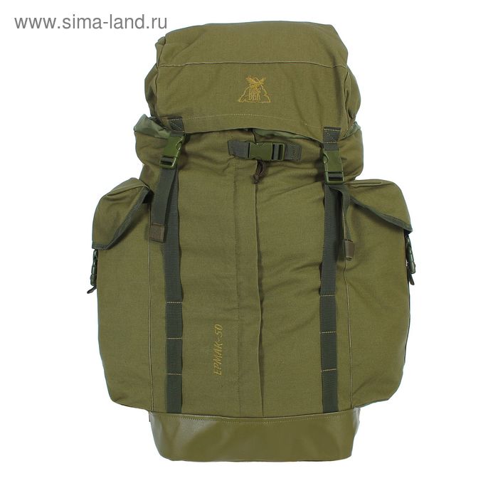 Рюкзак туристический "Ермак". 1 отдел, 2 наружных кармана, объём - 50л, цвет хаки - Фото 1