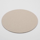 Подложка для торта усиленная, 26 см, золото, 2.5 мм (комплект 10 шт) - фото 65972036