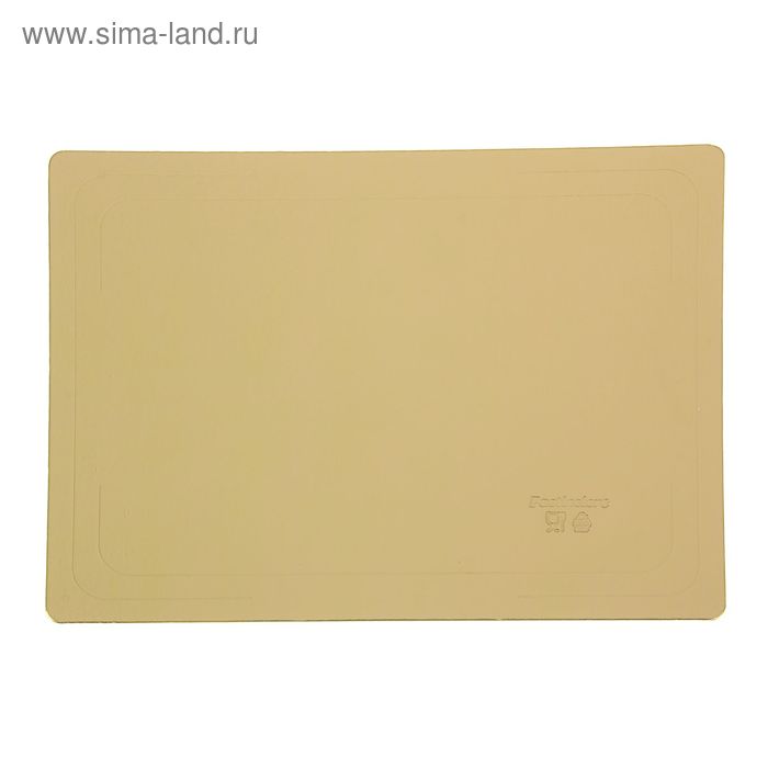 Подложка усиленная, для торта, 30×40 см, золото, 2.5 мм - Фото 1