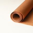 Пергамент силиконизированный, коричневый, жиростойкий, Чехия, 38 см х 8 м - фото 4558505