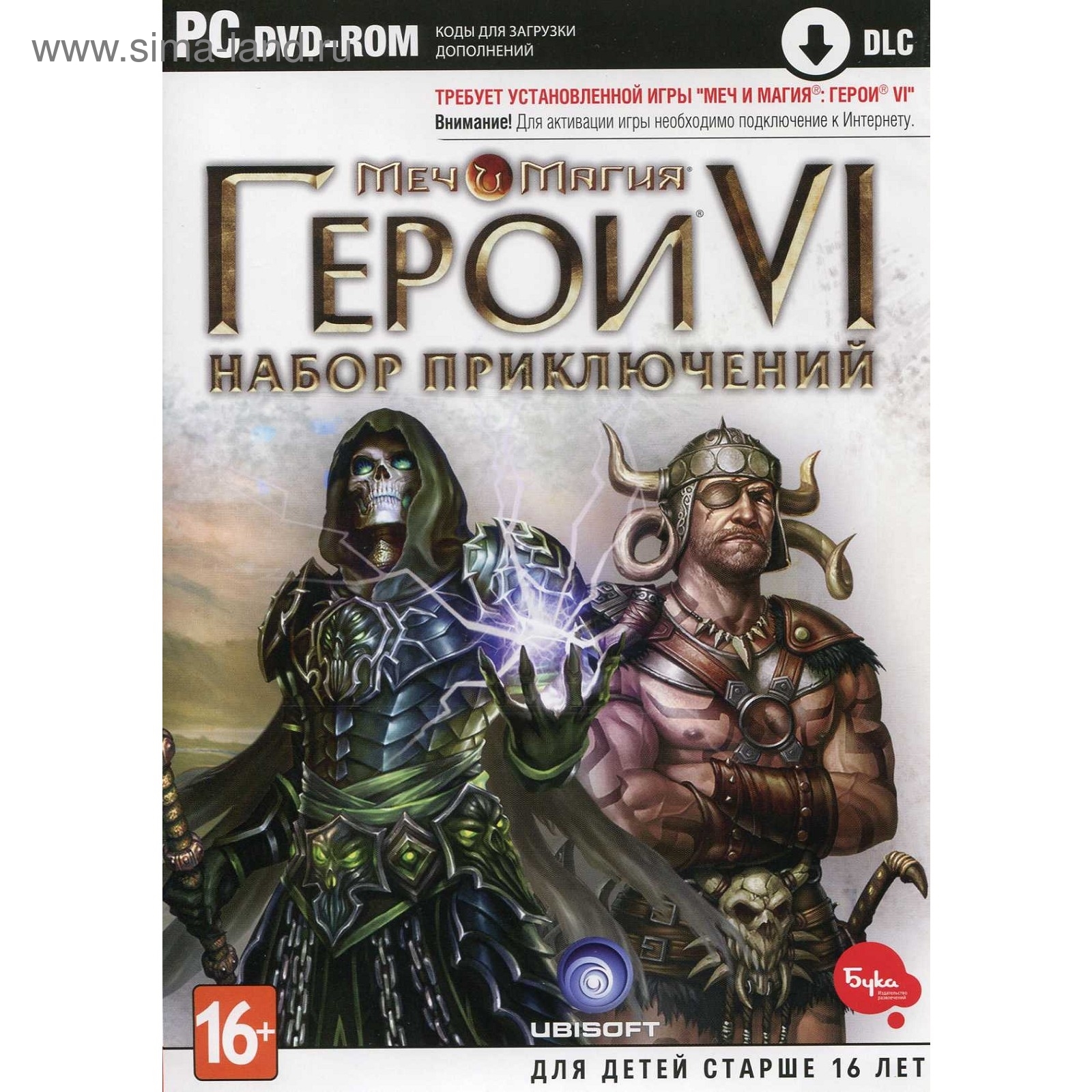 PC: Меч и Магия: Герои 6. Набор приключений - DVD-Box