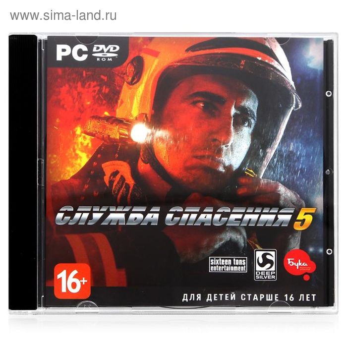 PC: Служба Спасения 5- DVD-Jewel - Фото 1