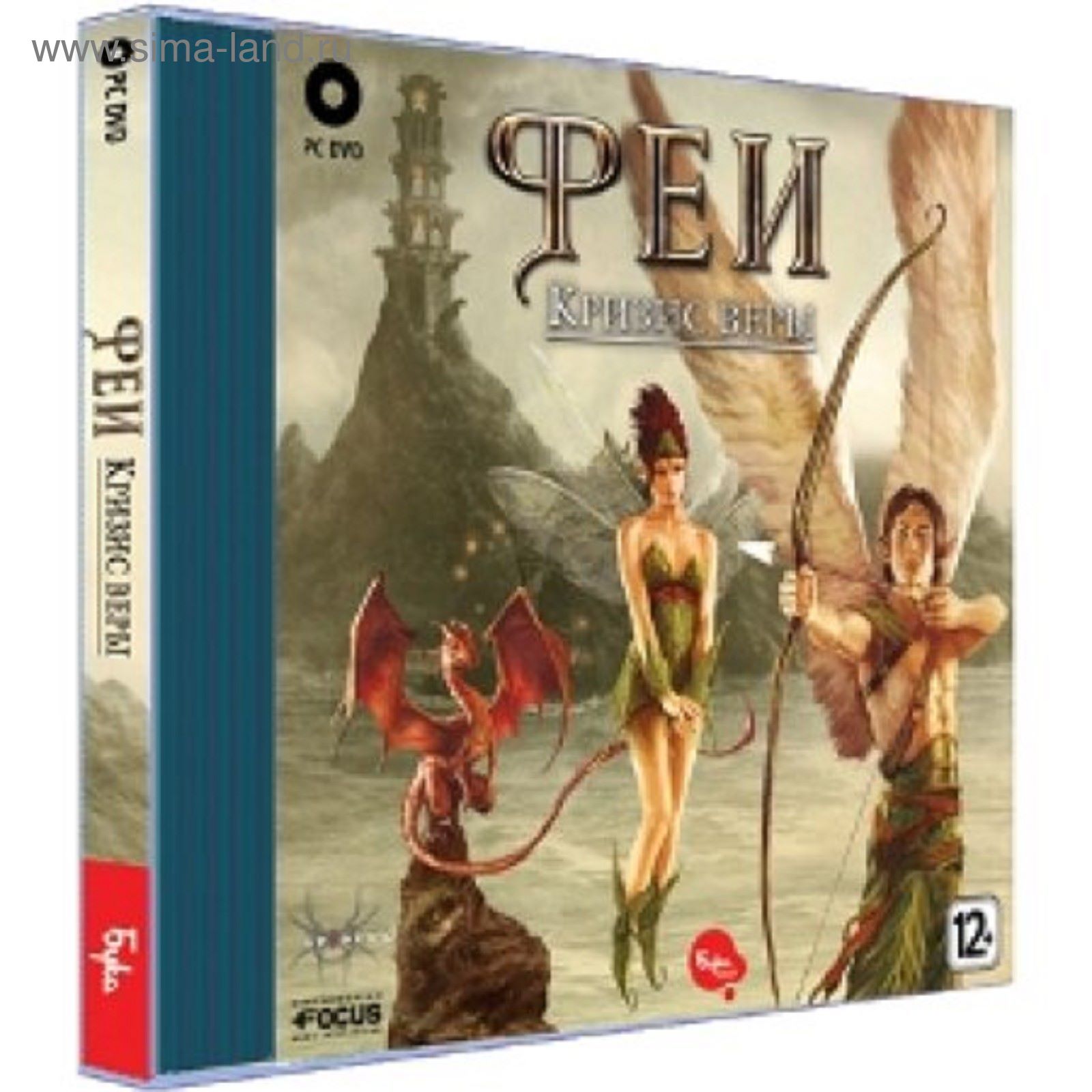 PC: Феи: Кризис веры-DVD-Jewel