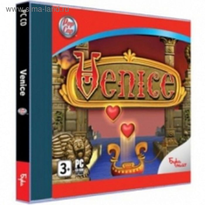 PC: Venice-CD-jewel - Фото 1