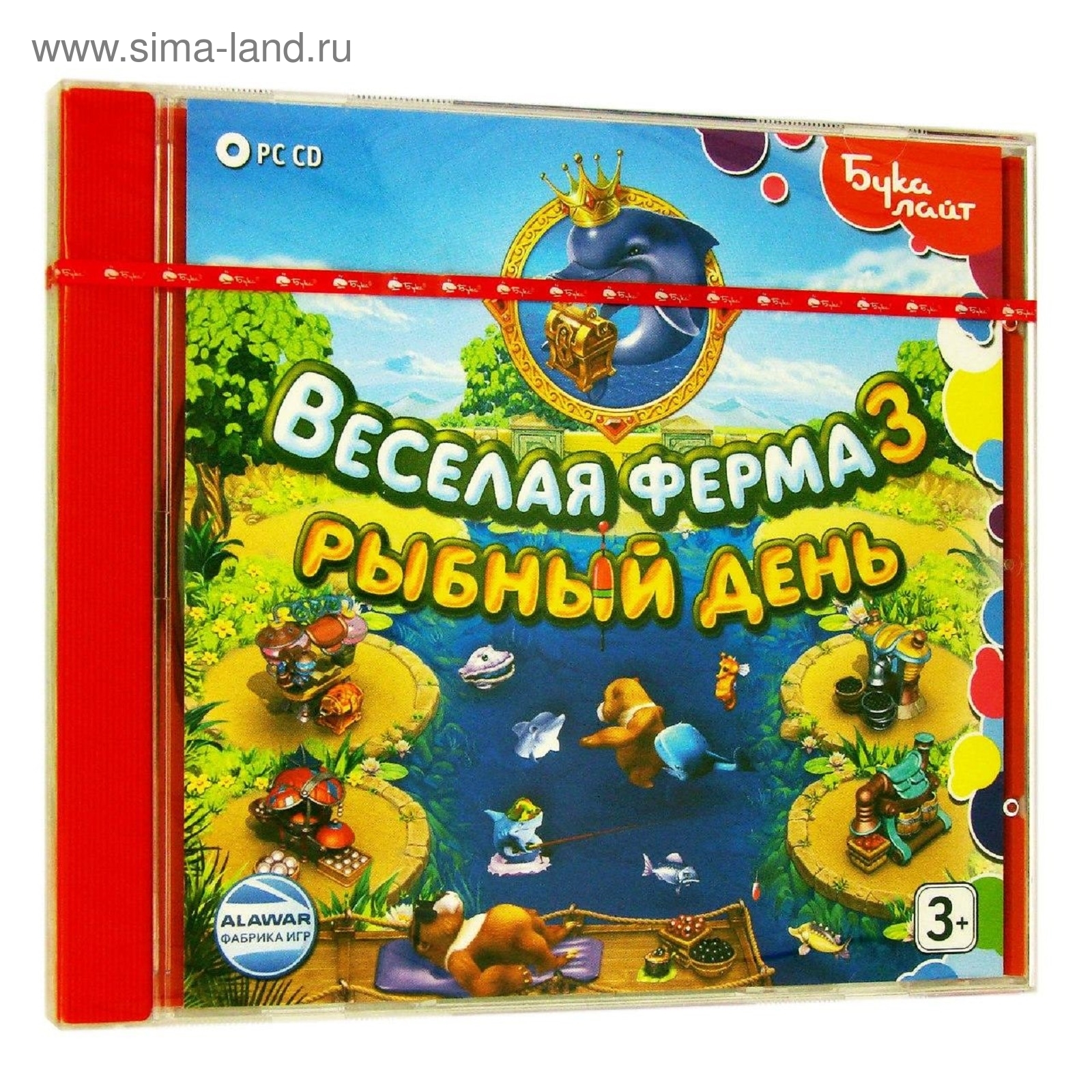 PC: Веселая ферма 3. Рыбный день-CD-jewel (1532069) - Купить по цене от  19.00 руб. | Интернет магазин SIMA-LAND.RU