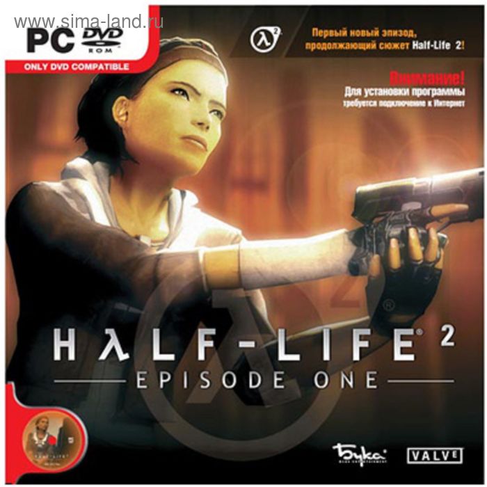 PC: Half-Life 2: Episode One-DVD-Jewel - Фото 1