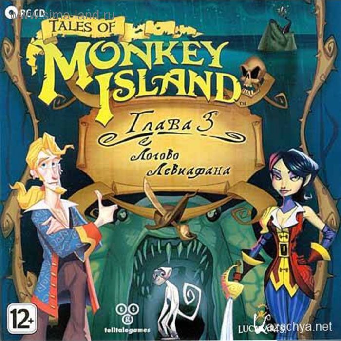 PC: Tales of Monkey Island. Глава 3. Логово Левиафана-CD-Jewel - Фото 1