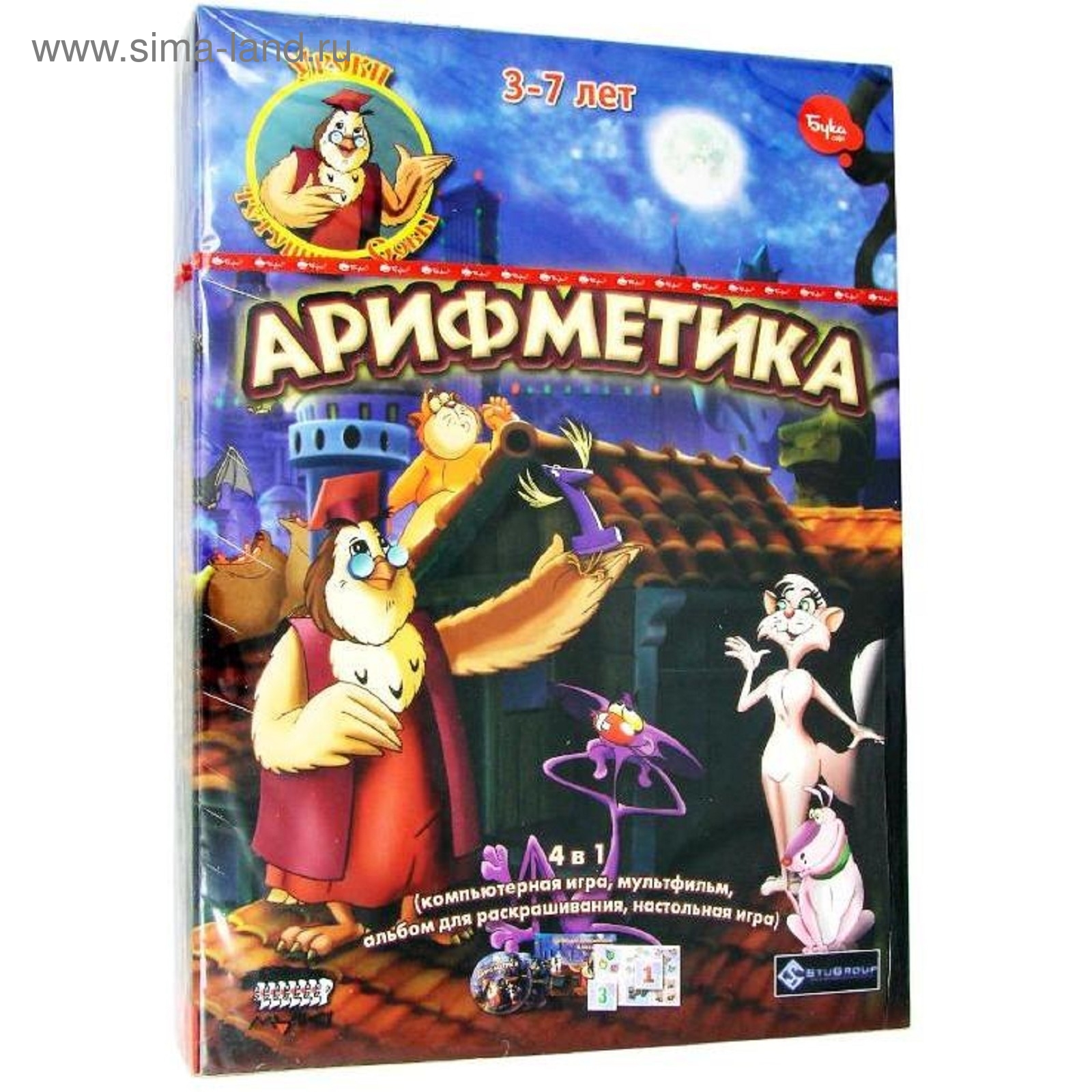 PC: Уроки тетушки Совы. Арифметика - Картонный box (1532094) - Купить по  цене от 199.01 руб. | Интернет магазин SIMA-LAND.RU