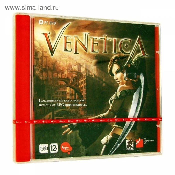 PC: Venetica-DVD-Jewel - Фото 1