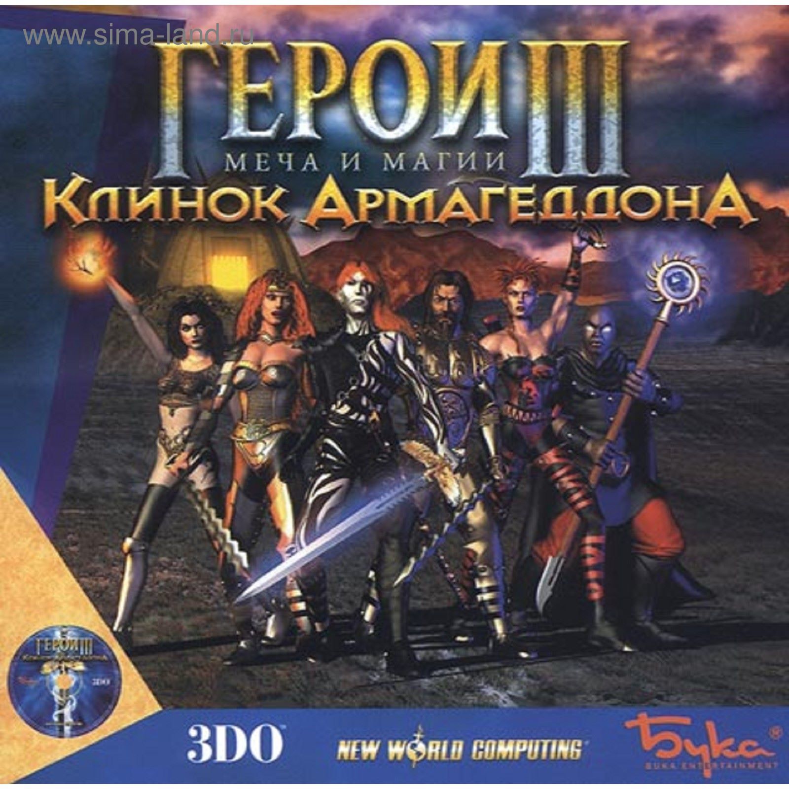 PC: Герои Меча и Магии 3:Клинок Армагедона-CD-Jewel