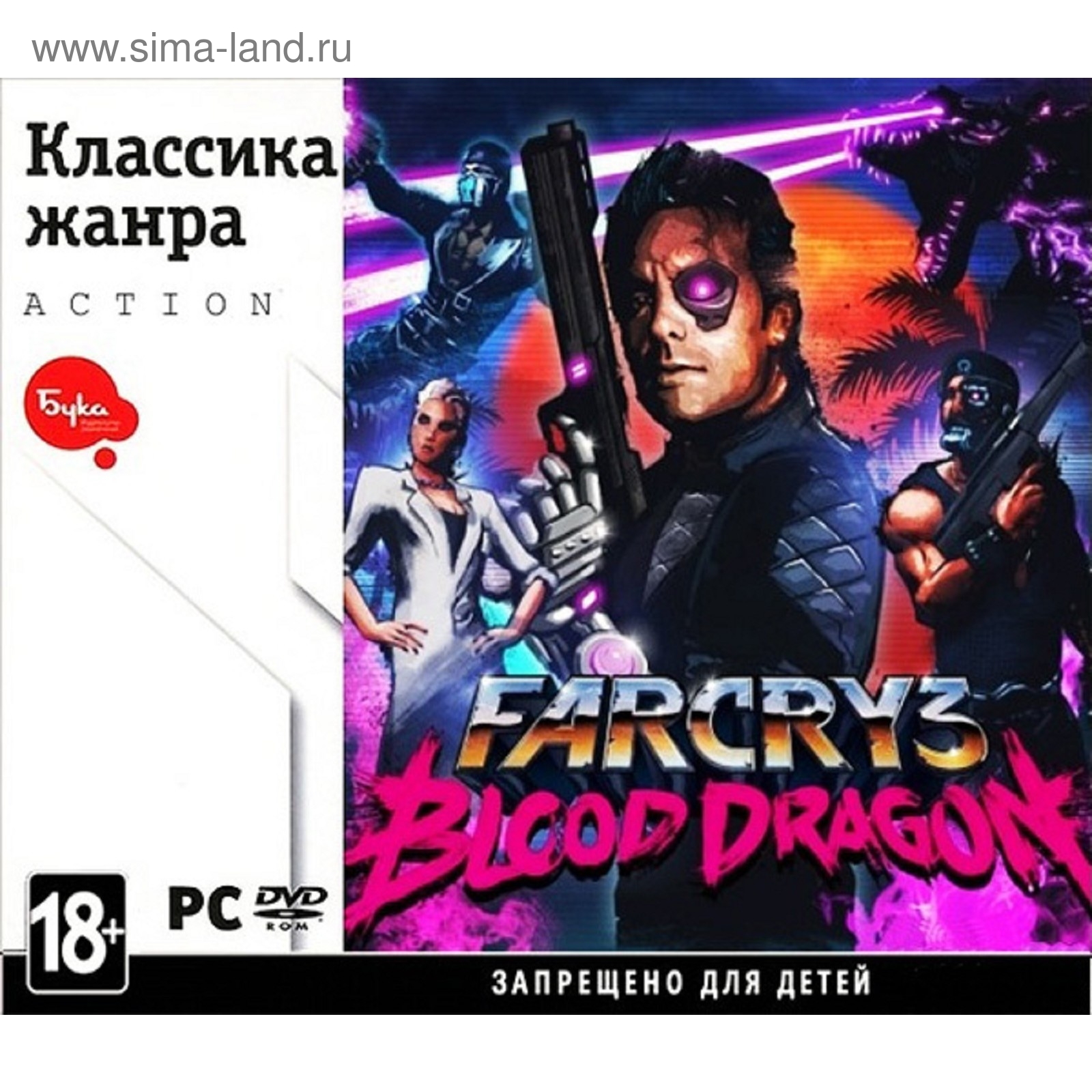 PC: Классика жанра. Far Cry 3 Blood Dragon-DVD-Jewel