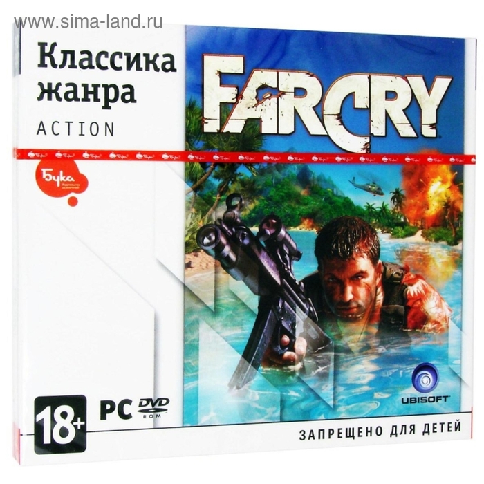 PC: Классика жанра. Farcry-DVD-Jewel - Фото 1