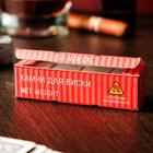 Камни для виски «Самому сильному и надёжному», натуральный стеатит, 4 шт. - Фото 2