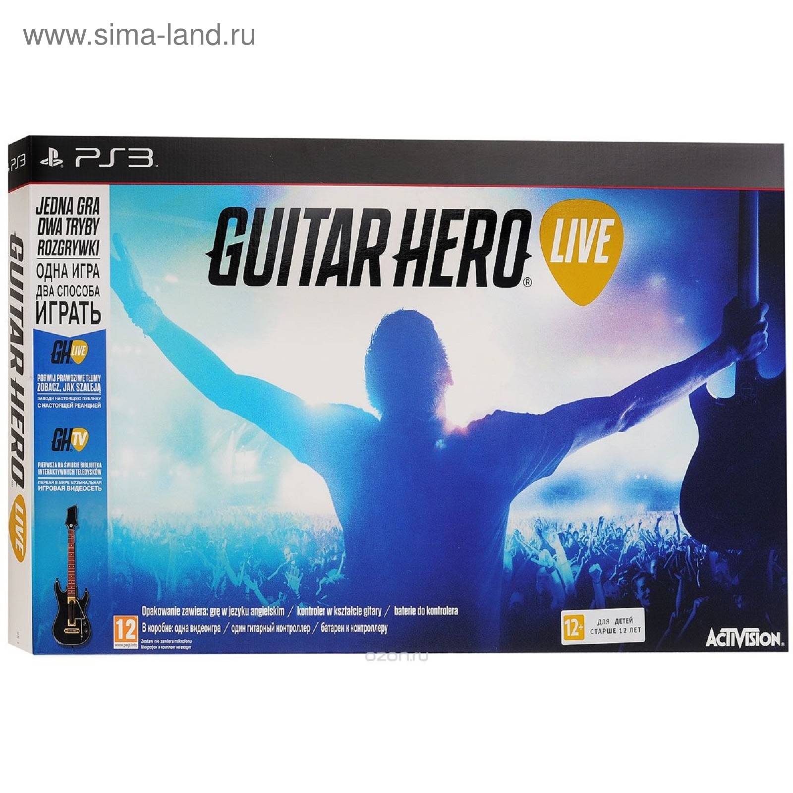 Игра для Sony PlayStation 3 Guitar Hero Live Bundle. Гитара + игра  (1532105) - Купить по цене от 3 428.82 руб. | Интернет магазин SIMA-LAND.RU