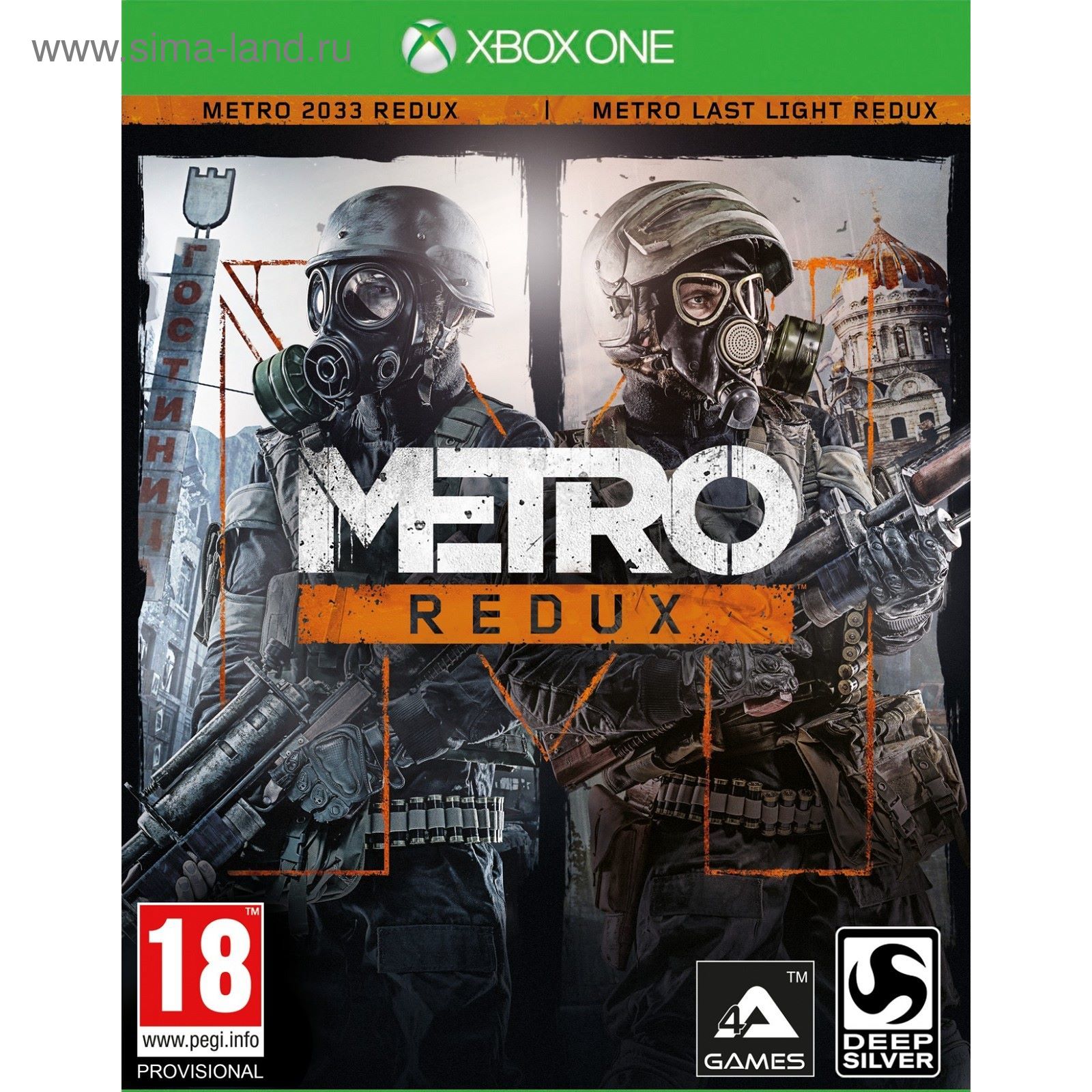 Игра для Xbox One Метро 2033: Возвращение (1532183) - Купить по цене от  998.99 руб. | Интернет магазин SIMA-LAND.RU