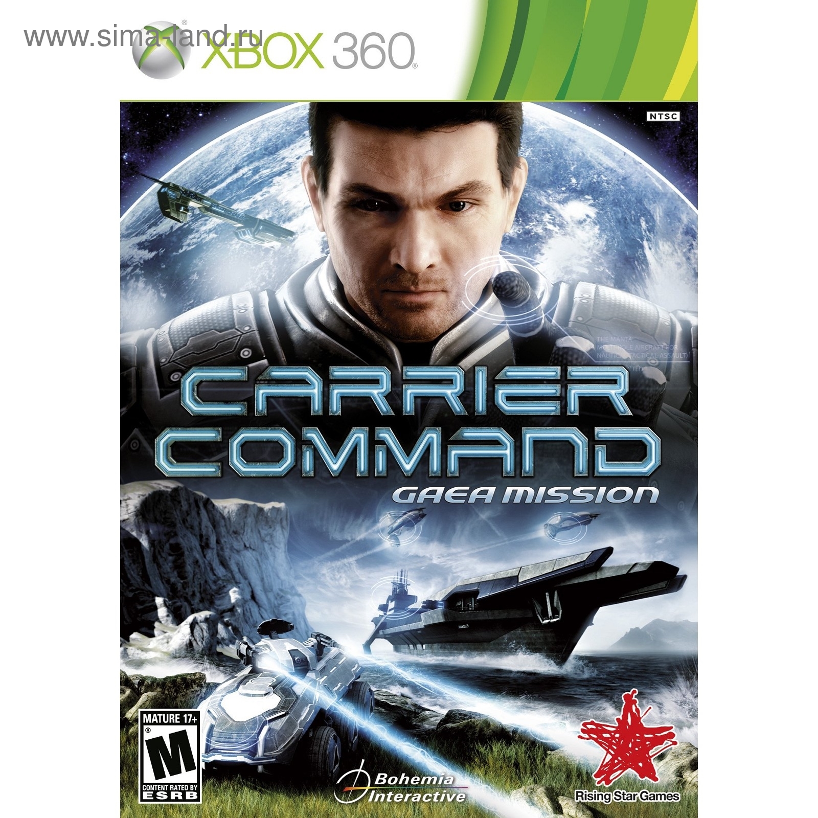 Игра для Xbox 360 Carrier Command: Gaea Mission (1532195) - Купить по цене  от 586.04 руб. | Интернет магазин SIMA-LAND.RU