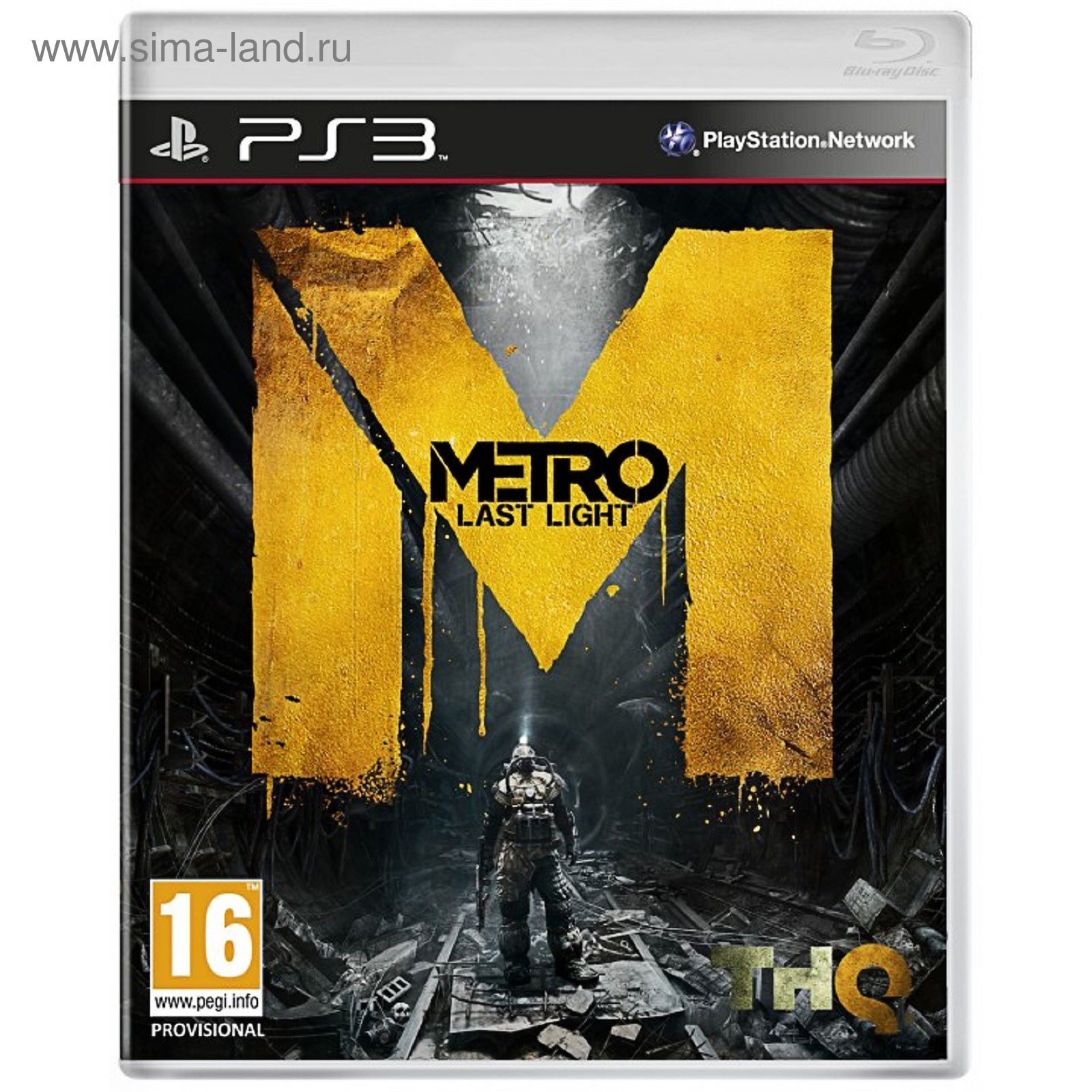 Игра для Sony PlayStation 3 Два в одном: Метро 2033: Луч надежды + F1 2012  (комплект) (1532196) - Купить по цене от 840.01 руб. | Интернет магазин  SIMA-LAND.RU