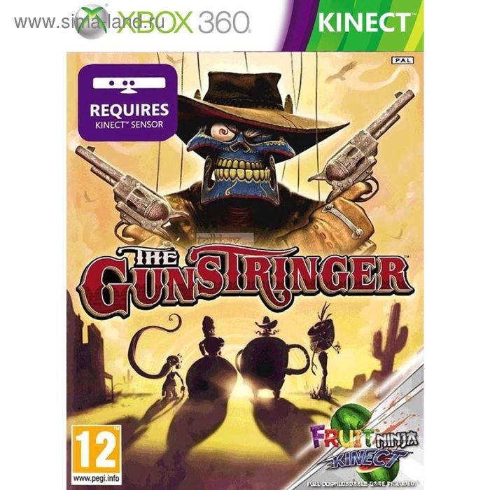Игра для Xbox 360 Gunstringer (L5L-00020) - Фото 1