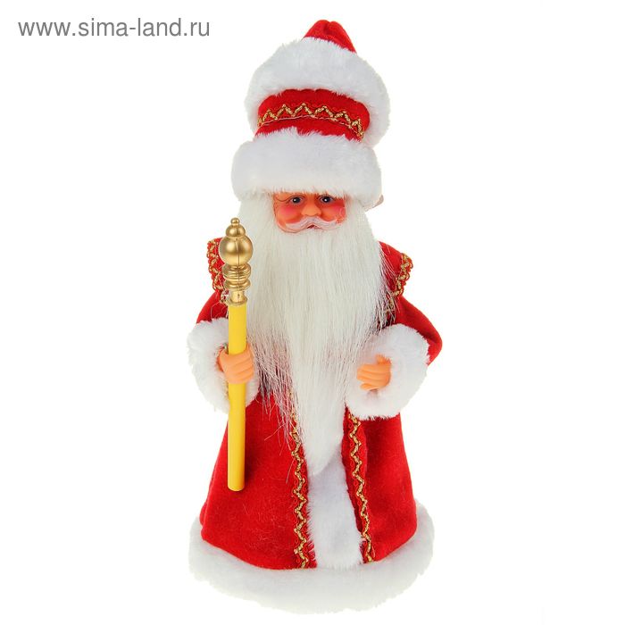 Дед Мороз 30 см в красной шубе и шапке с посохом - Фото 1
