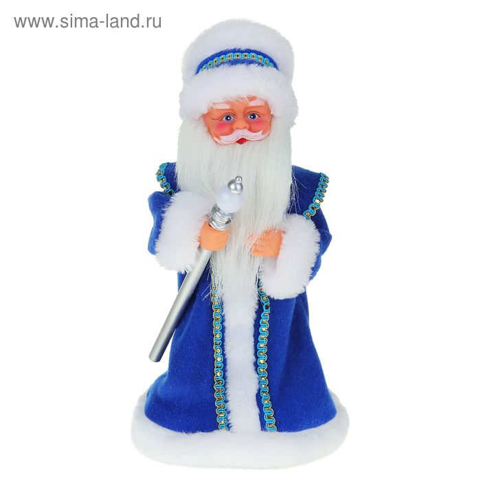 Дед Мороз, в синей шубе и шапке, с посохом, русская мелодия - Фото 1