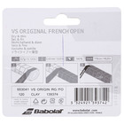 Овергрип VS Original French Open, цвет оранжевый - Фото 2