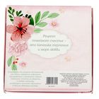 Коробка для пожеланий с карточками "Акварель" - Фото 8