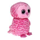 Мягкая игрушка «Совёнок Pinky», цвет розовый - Фото 2