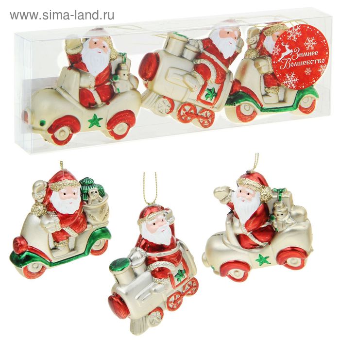 Украшение ёлочное "Дед Мороз на паровозе" (набор 3 шт) 6,5х7 см - Фото 1