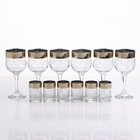 Мини-бар «Изящный», 12 предметов, бокал 240 мл, стопка 50 мл, гравировка, стекло, прозрачный, золотистый - Фото 4