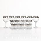 Мини-бар 18 пр вино, гравировка "Изящный" 240/55/50 мл - Фото 8