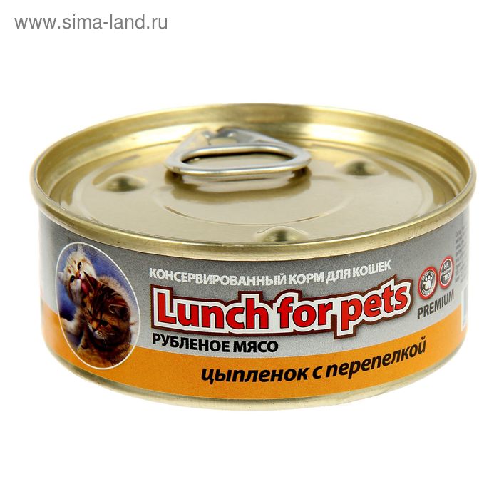 Влажный корм Lunch for pets для кошек, цыпленок с перепёлкой,  рубленое мясо, ж/б 100 г - Фото 1