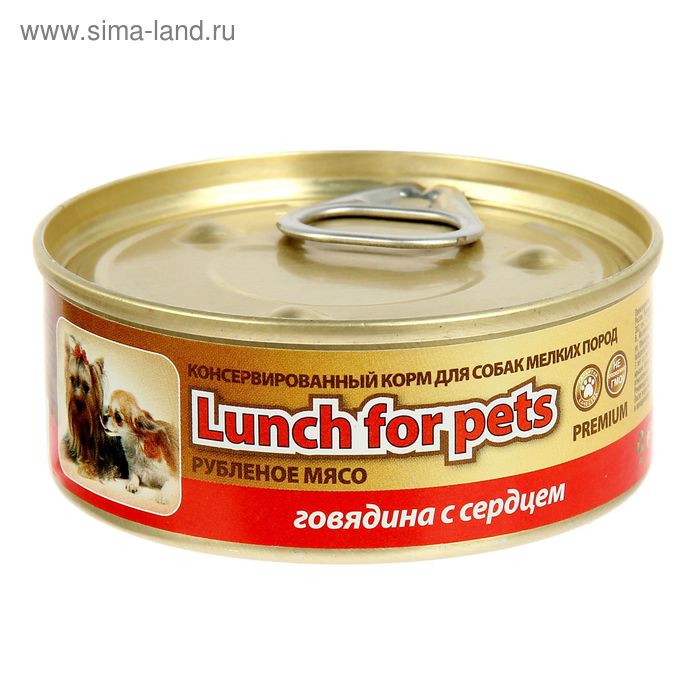 Консервы для собак Lunch for pets говядина с сердцем, рубленое мясо, ж/б 100 г - Фото 1