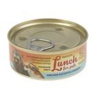 Консервы для собак Lunch for pets мясное ассорти с языком, рубленое мясо, ж/б 100 г - Фото 1