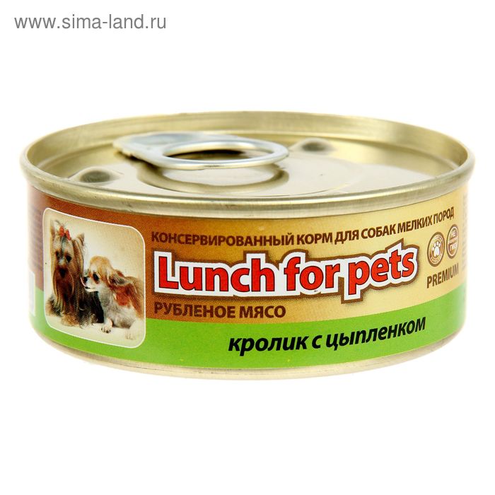 Консервы для собак Lunch for pets кролик с цыпленком,  рубленое мясо, ж/б 100 г - Фото 1