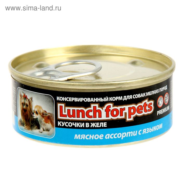 Консервы для собак Lunch for pets мясное ассорти с языком, кусочки в желе, ж/б 100 г - Фото 1