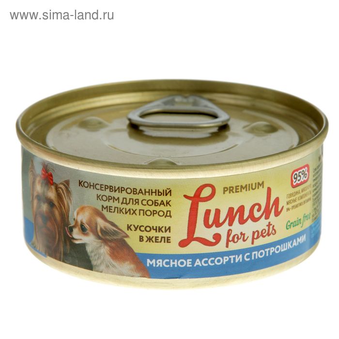 Консервы для собак Lunch for pets мясное ассорти с потрошками, кусочки в желе, ж/б 100 г - Фото 1