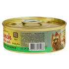 Консервы для собак Lunch for pets мясное ассорти для щенков, кусочки в желе, ж/б 100 г - Фото 2