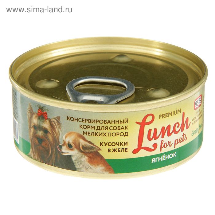 Консервы для собак Lunch for pets ягненок, кусочки в желе, ж/б 100 г - Фото 1