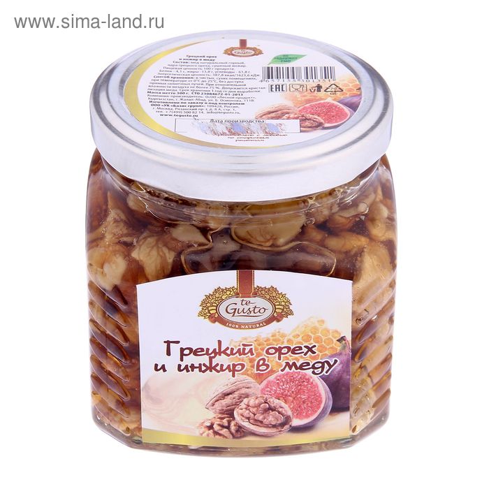 Грецкий орех и инжир в меду Te Gusto, 300 г - Фото 1