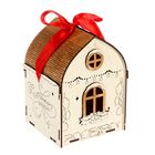 Новогодняя шкатулка-домик "С Новым годом!" 13х12х18 см (белый-коричневый) - Фото 1