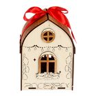 Новогодняя шкатулка-домик "С Новым годом!" 13х12х18 см (белый-коричневый) - Фото 2