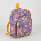 Рюкзак детский на молнии "Цветы и сердечки", 1 отдел, 1 наружный карман, цвет сиреневый - Фото 1