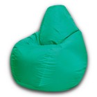 Кресло-мешок «Груша» Позитив, размер M, диаметр 70 см, высота 90 см, оксфорд, цвет бирюзовый - Фото 1