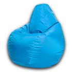 Кресло-мешок «Груша» Позитив, размер M, диаметр 70 см, высота 90 см, оксфорд, цвет голубой - фото 109132126