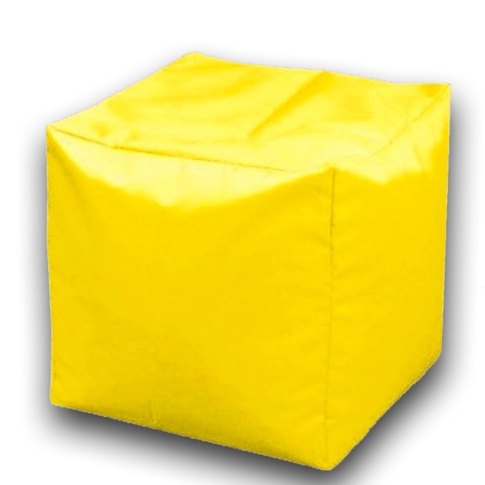 Пуфик Куб 45 см, ткань оксфорд, цвет жёлтый