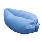 Кресло-лежак Надувной, ткань нейлон, цвет голубой - Фото 1