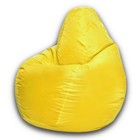 Кресло-мешок «Груша» Позитив, размер M, диаметр 70 см, высота 90 см, оксфорд, цвет жёлтый - фото 109132129