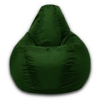 Кресло-мешок «Груша» Позитив, размер M, диаметр 70 см, высота 90 см, оксфорд, цвет зелёный - Фото 2